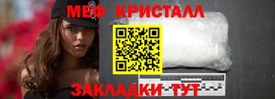 индика Борзя