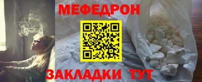 индика Борзя