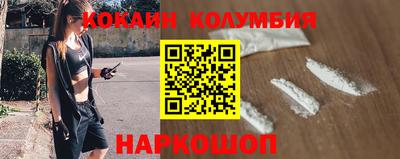 индика Борзя