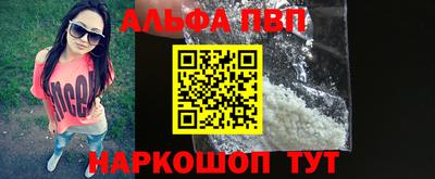 таблы Бор