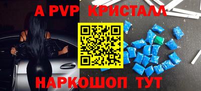таблы Бор