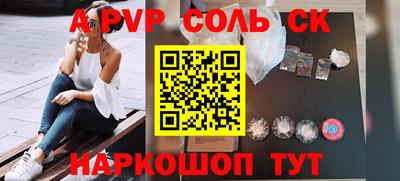 индика Борзя