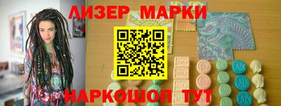 таблы Бор