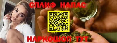 таблы Бор