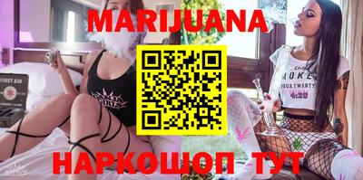 MESCALINE Большой Камень