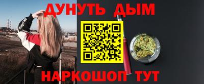 таблы Бор