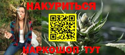 таблы Бор