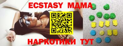 таблы Бор