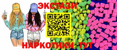таблы Бор