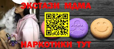 таблы Бор