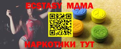 таблы Бор