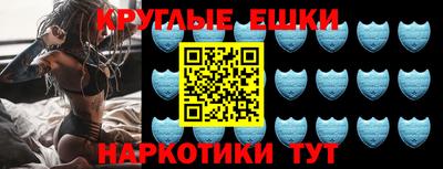 индика Борзя
