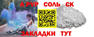 индика Борзя