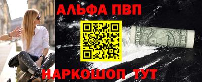 таблы Бор