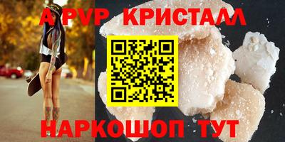 таблы Бор