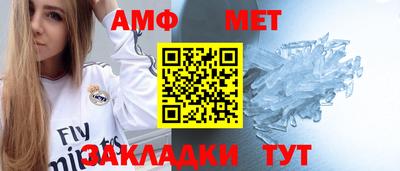 индика Борзя