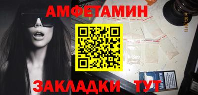 таблы Бор