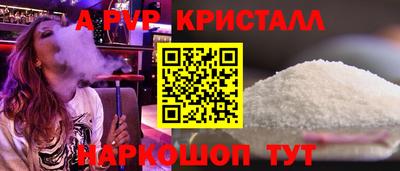 таблы Бор
