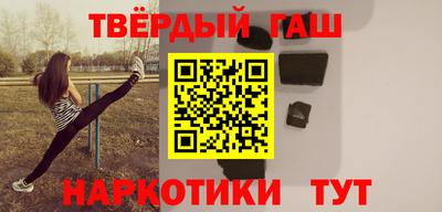 индика Борзя