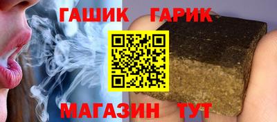 таблы Бор