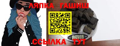 MESCALINE Большой Камень